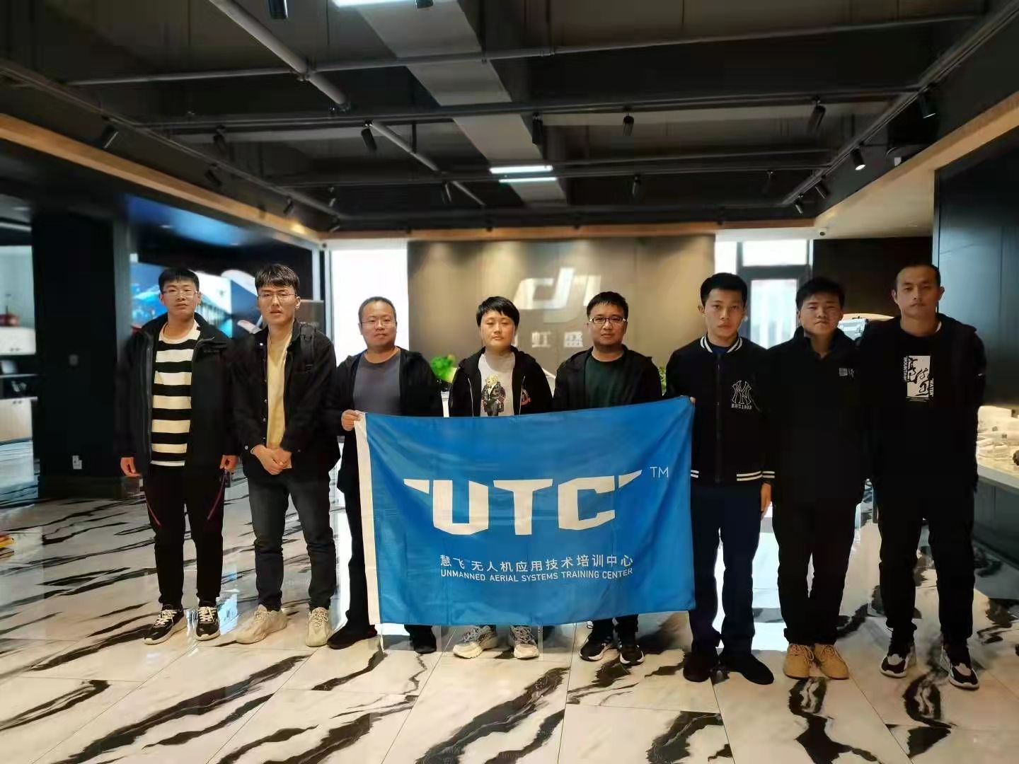 第三十四期UTC無人(rén)機航拍技術培訓班圓滿結束