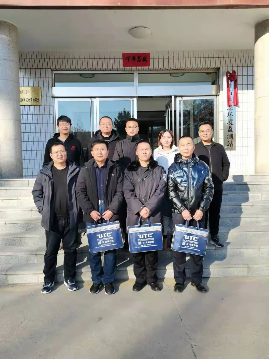 第三十七期UTC《無人(rén)機航拍技術》培訓班圓滿結束