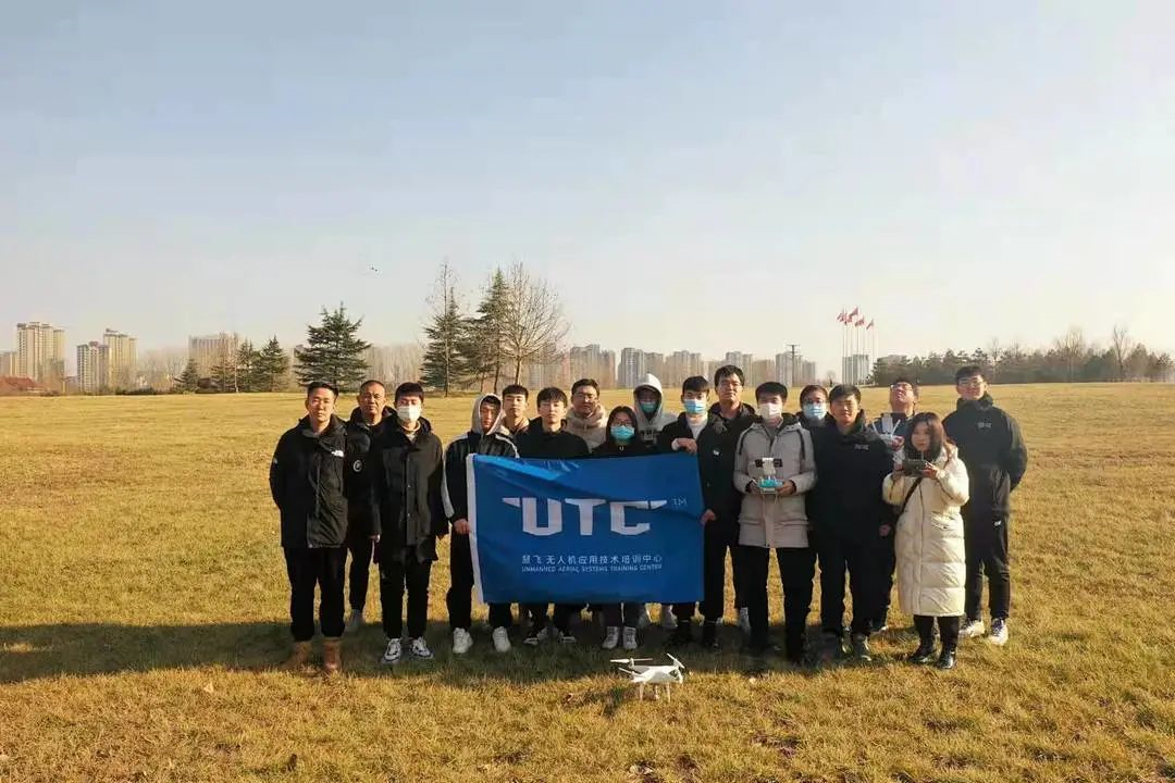 第三十九期UTC無人(rén)機航拍培訓班圓滿結束