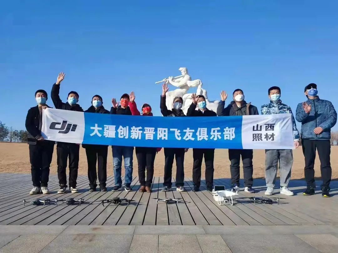 陽春三月，大(dà)疆慧飛龍城分校約飛啦！