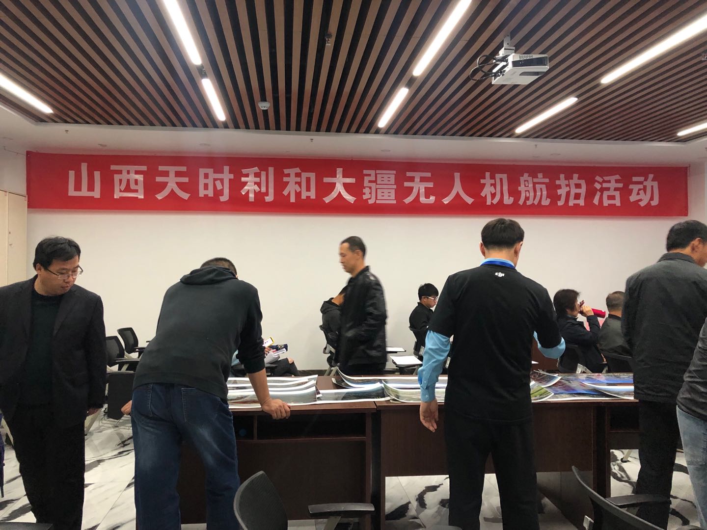 天時(shí)利和(hé / huò)無人(rén)機航拍培訓獲得圓滿成功！