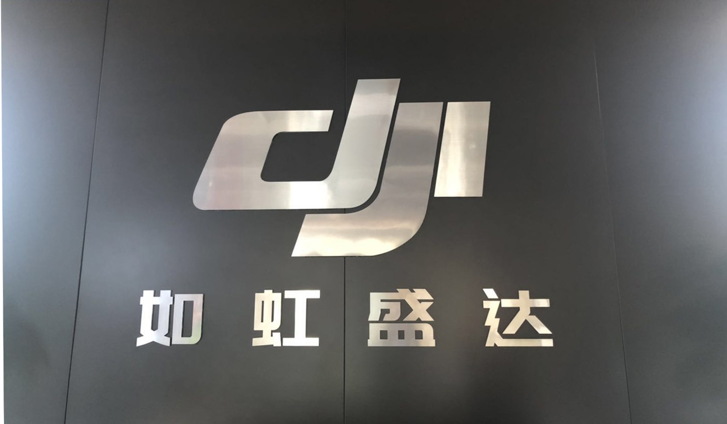 重磅喜訊 | 熱烈慶祝山西如虹盛達科技股份有限公司挂牌晉