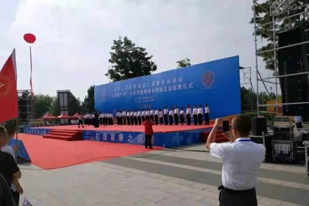 山西天時(shí)利和(hé / huò)無人(rén)機“反制槍”護航朔州火炬傳遞