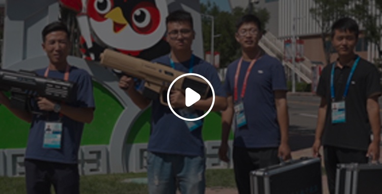 天時(shí)利和(hé / huò)二青會無人(rén)機反制